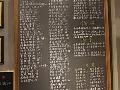 -曾家厨房·新徽菜(九华山路店)