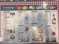 菜单-超琪星·咖啡简餐(川音店)