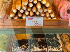 -百香林西点(新街口北大街店)