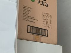 -航海家主题铁板烧(凤凰城店)