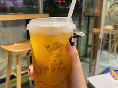 -凯峰鱼汤米线(金利達店)