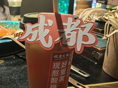 -吼堂老火锅(太古里总店)