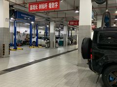 -上海永达捷豹路虎4S旗舰店