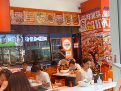 -鱼你在一起(虹口星荟中心店)