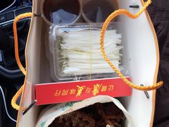-徐记正宗北京烤鸭(北京东路总店)