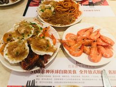 -芭菲盛宴·环球美食(袁家岗店)