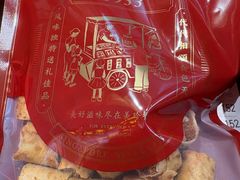 -美珍香(东方宝泰店)