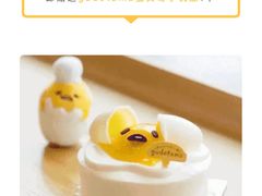 -BreadTalk面包新语·烘焙蛋糕(领展购物广场店)