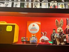 -醉虎传(南锣鼓巷店)