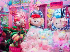 -BIG PINK大粉娃娃机主题馆(圆融星座店)