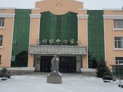 -北极村旅游风景区