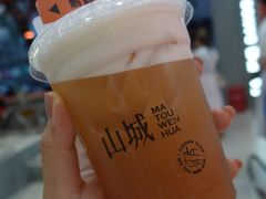 -喧闹·东方大气茶(鹅岭二厂店)