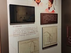 -郭守敬纪念馆