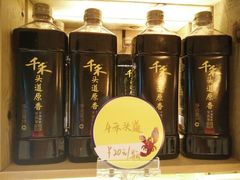 -眉州东坡(春秀路店)