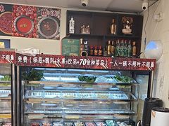 -壹天自助小火锅·贵州地摊火锅