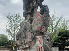 -天一阁博物院