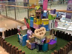 -深圳龙华星河COCO City(民治店)