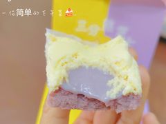 -好利来(鲁谷店)