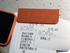 -吉旺港式餐厅(南方商城店)