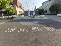 -映月湖中央公园