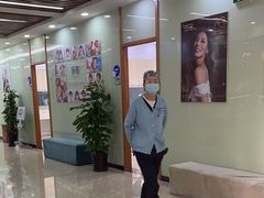-茂菊口腔连锁(浦东南路店)