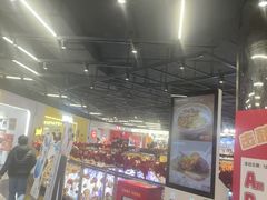-华威约饭街