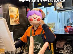 -BHC炸鸡 (城山店)