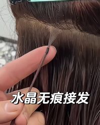 点击看大图 -设计师的店 Hair Salon