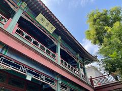 -莲池书院博物馆