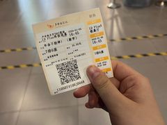 -卢米埃影城(长楹天街IMAX激光店)