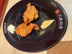 -寸屋拉面(凯德晶萃店)