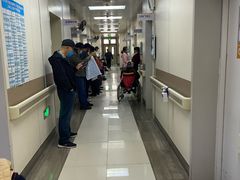 -北京市健宫医院