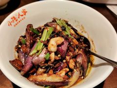 -小隐人家(乐松店)