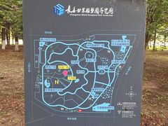 -长春世界雕塑园
