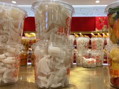 -鑫忆品香炒货(西五路店)