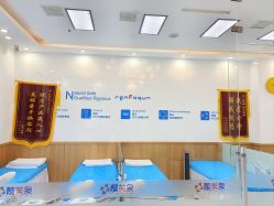 -靓芙泉专研痘痘肌