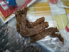 鸭膀-陆稿荐观前街店