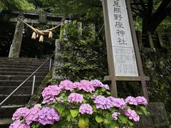 -上色见熊野座神社