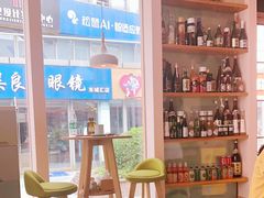 -酒井酱子·深夜食堂(东城汇店)