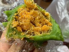 蛋黄肉松青团-许阿姨糕团店(南京总店)