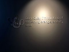 -万达影城IMAX(海口日月广场店)