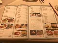 菜单-粗茶淡饭·汉口公馆(循礼门店)