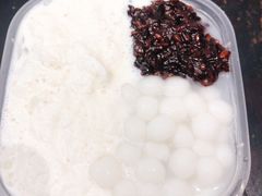 -甜心闲生传统手工冰粉(奎星楼店)