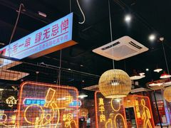 -老马路串串香火锅(北门桥店)
