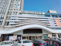 -大摩华尔街生活广场