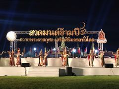 -皇家田广场(อนุสาวรีย์ทหารอาสา)