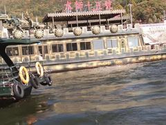 -松花湖风景名胜区