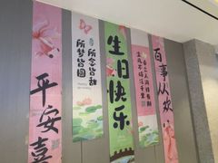 -蝎王府羊蝎子(虎坊桥总店)