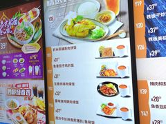-大快活(丽丰店)