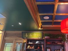 -小吊梨汤·北京菜·烤鸭(双井乐成中心店)